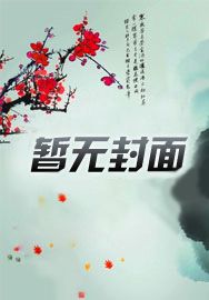 老丁跟鲲鹏怎么认识的